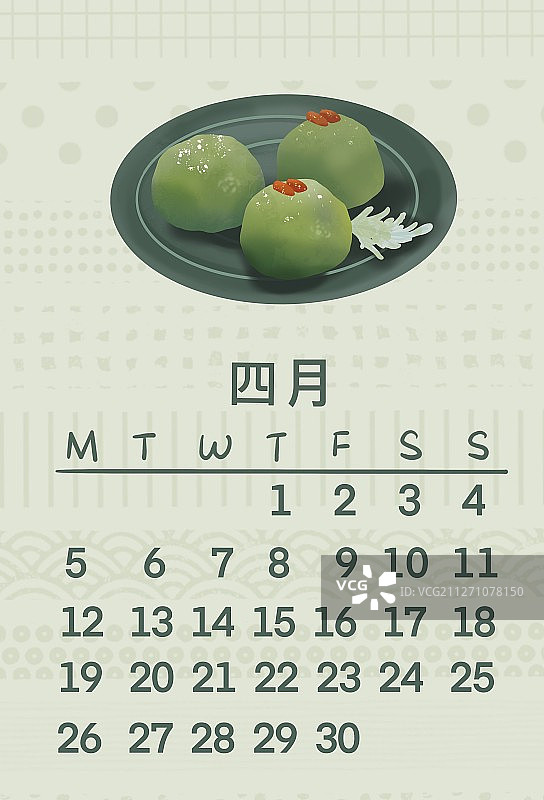 四月日历图片素材