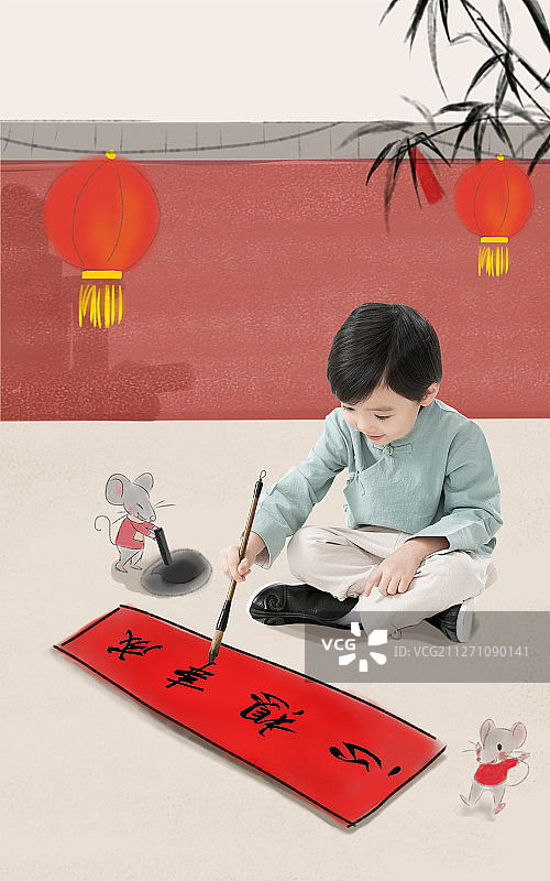 小男孩盘腿坐着写春联图片素材