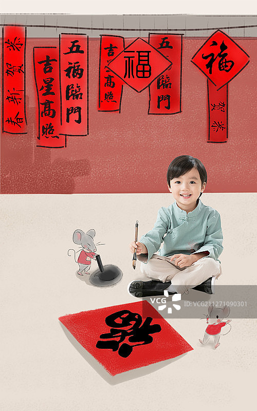 小男孩盘腿坐着写春联图片素材