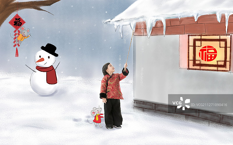 小男孩穿新衣服庆祝新年图片素材