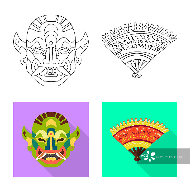 旅行符号合集图片素材