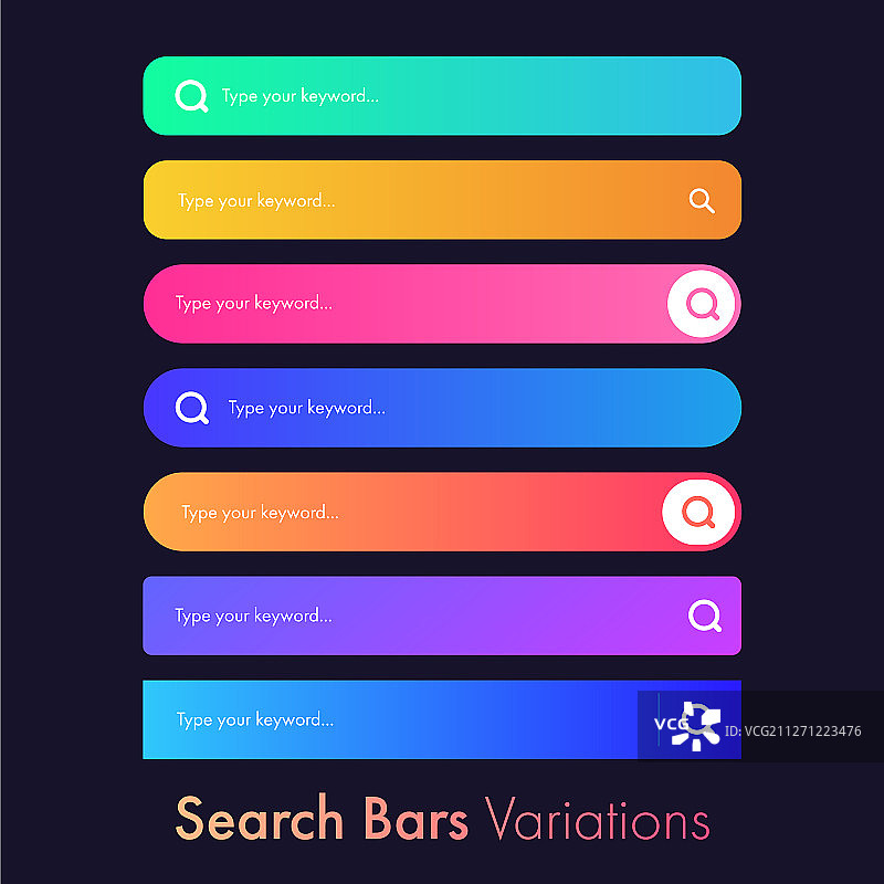 深色背景上的7个搜索栏输入框图片素材