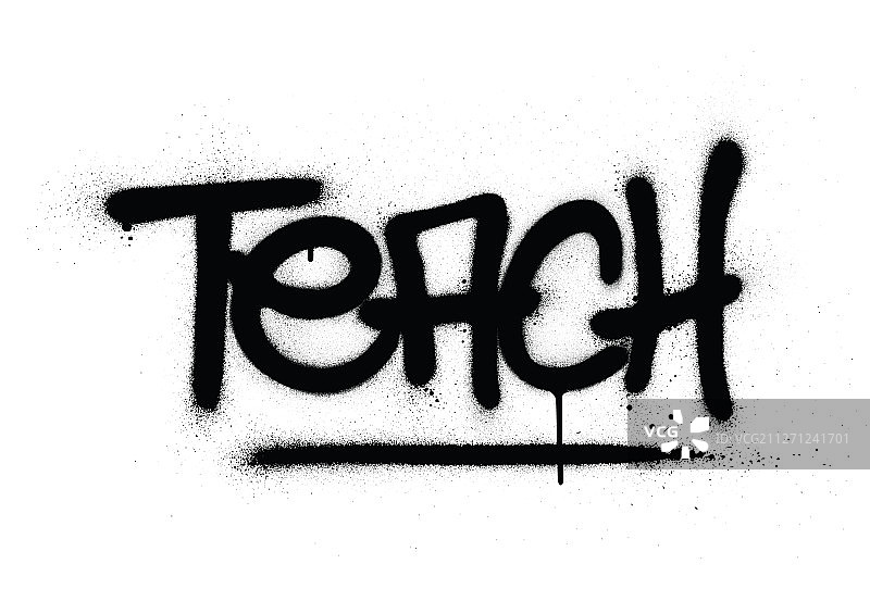 白色背景上的黑色“教”字涂鸦图片素材