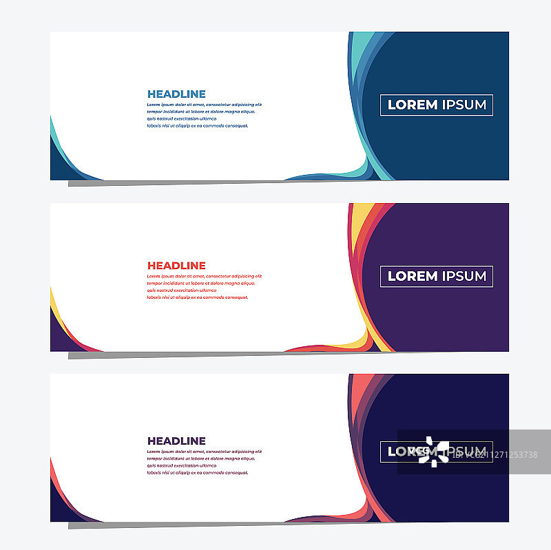 三组几何banner图片素材