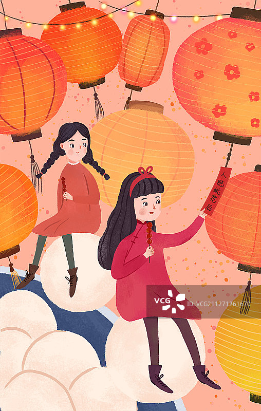 元宵猜灯谜图片素材