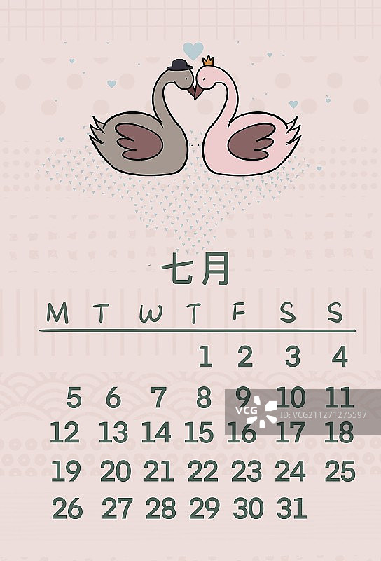 七月日历图片素材