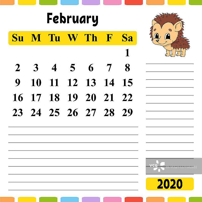 2020年可爱卡通日历图片素材