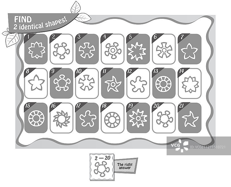 涂色本：寻找相同形状图片素材