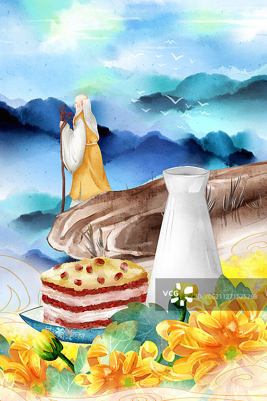 中国风重阳节老人登高吃糕习俗插画图片素材