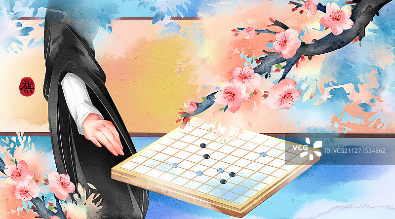 中国风琴棋书画之棋插画图片素材