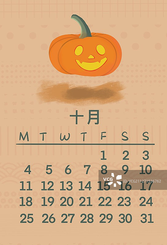 十月日历图片素材