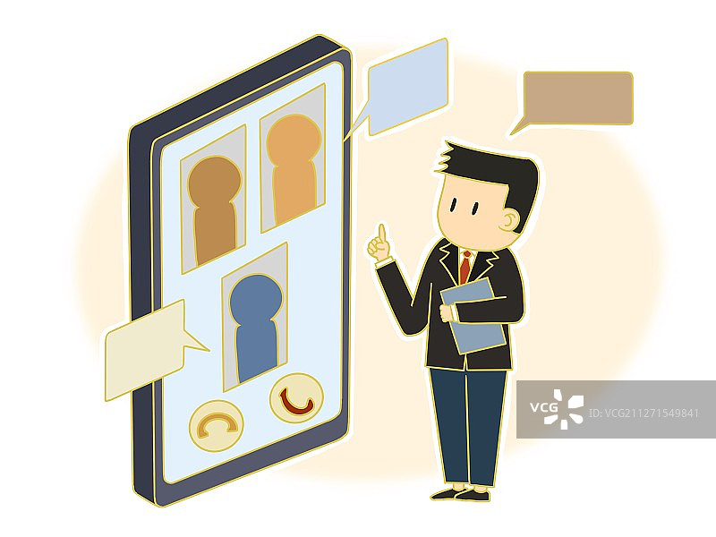 插画：视频会议居家办公图片素材