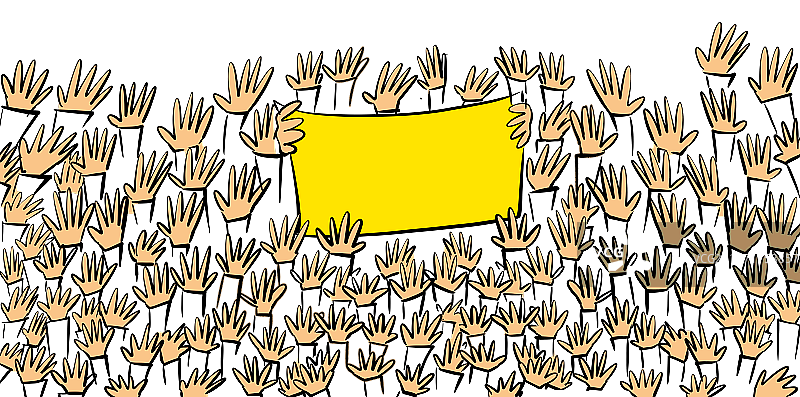 许多举起的手图片素材