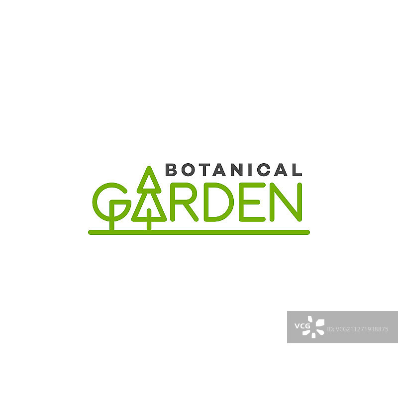 花园字体logo图片素材