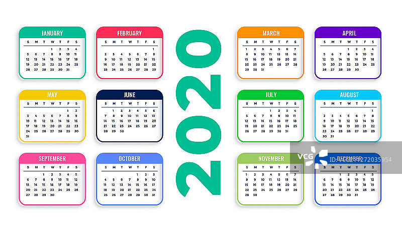 2020年时尚日历设计模板图片素材
