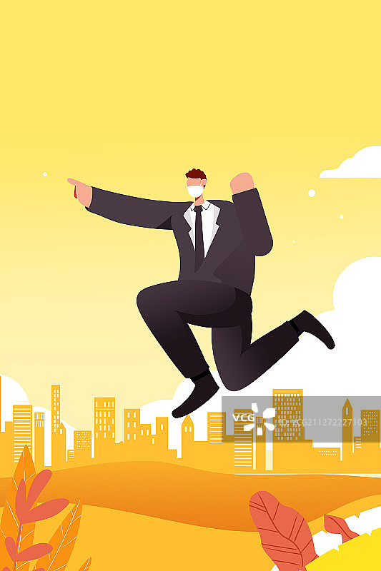 卡通西装员工戴口罩插画图片素材