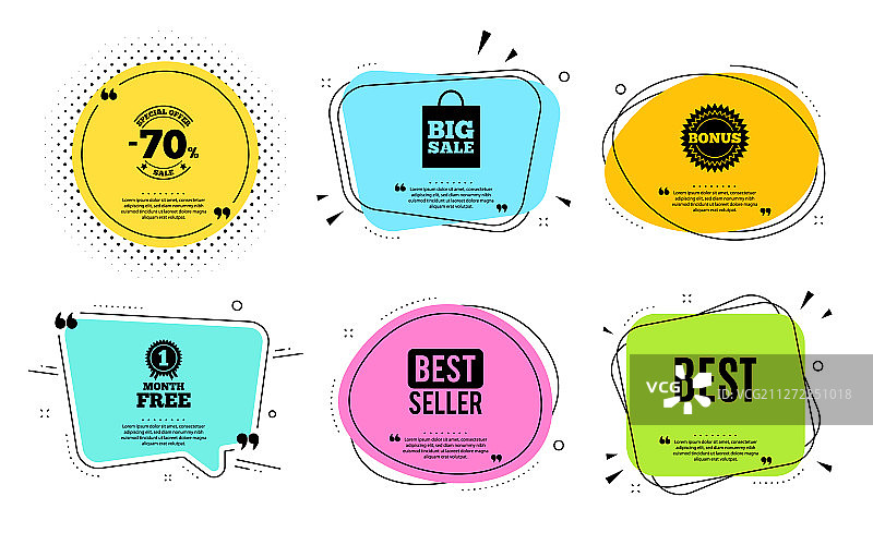 最佳特别优惠促销标志图片素材