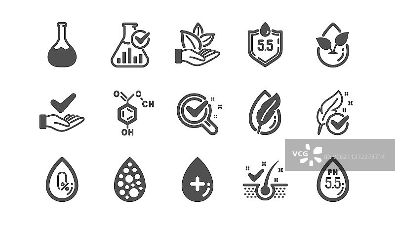 无人工色素有机叶子图标图片素材