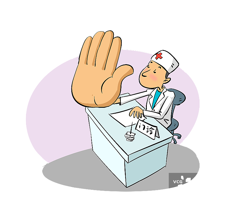 门诊医生图片素材