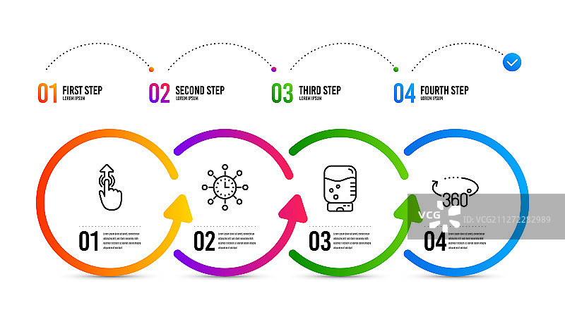 世界时间饮水机和向上滑动图标集图片素材
