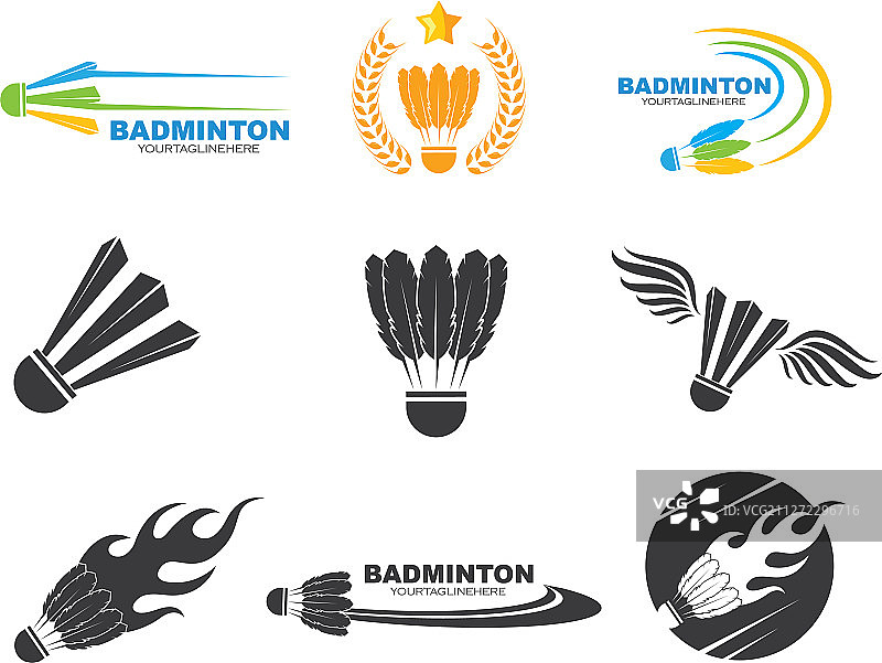 羽毛球图标标志设计图片素材