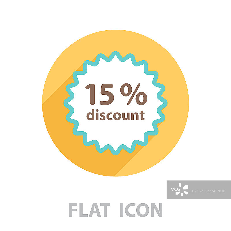 15%折扣圆形图标图片素材