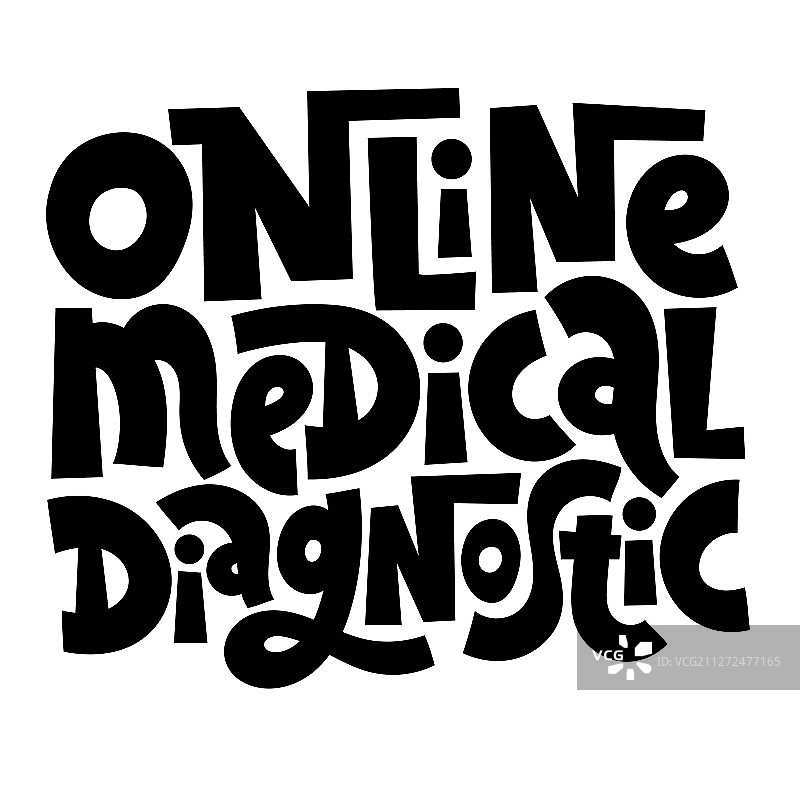 在线医生字样图片素材