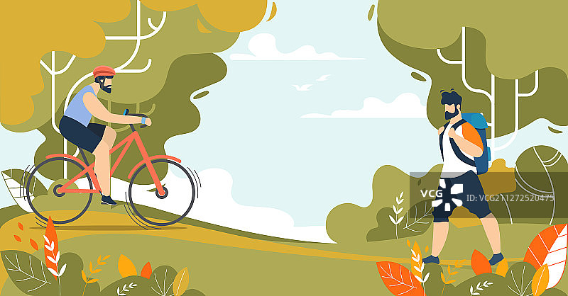 户外运动的健壮男士图片素材