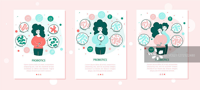 益生菌肠道菌群网络banner图片素材