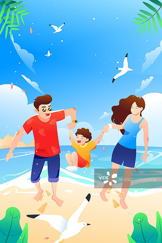 卡通海边度假旅游夏季夏天暑假出游矢量背景插画图片素材