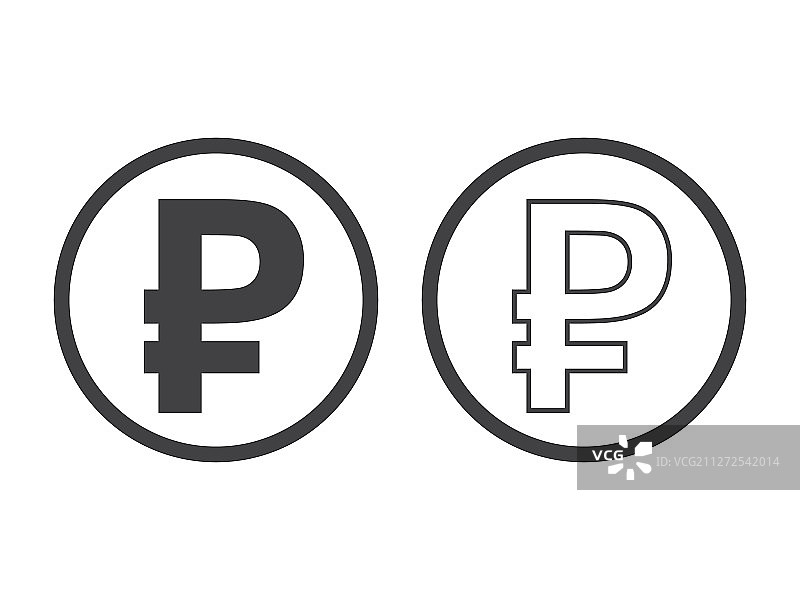 白色背景上的俄罗斯卢布符号图片素材