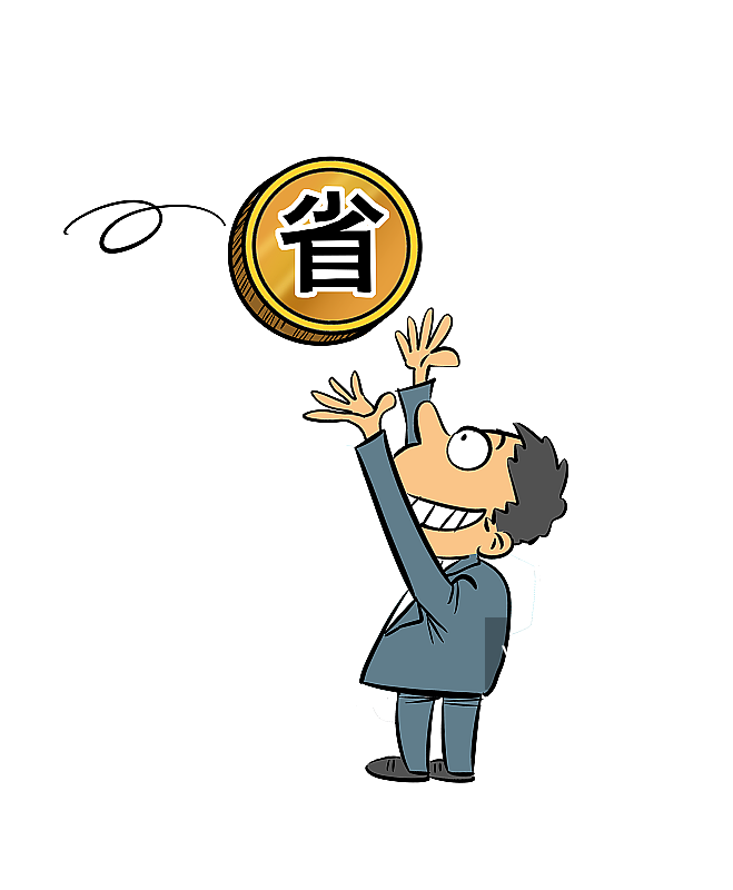 举手开心的男人图片素材