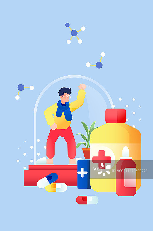 感冒治疗医疗矢量插画图片素材