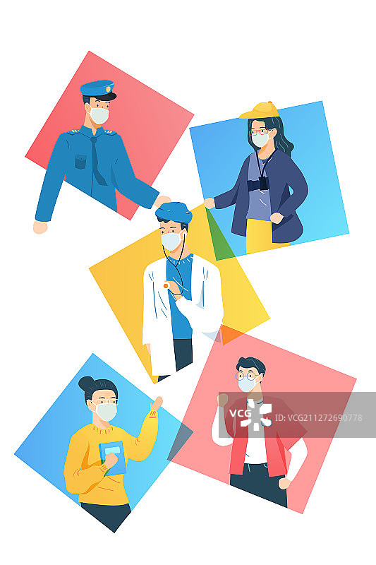职业劳动节矢量插画图片素材
