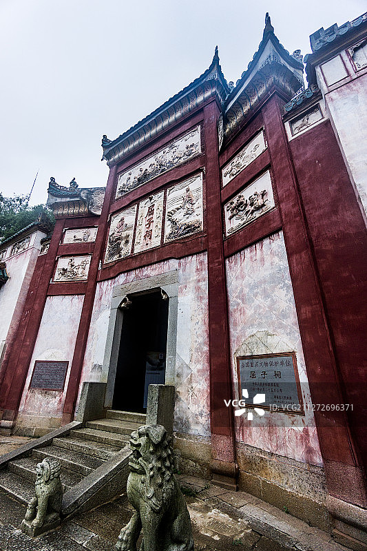 湖南屈原祠图片素材