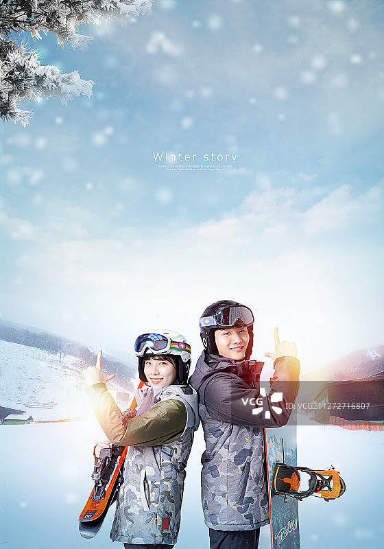 情侣享受冬季时光图片素材