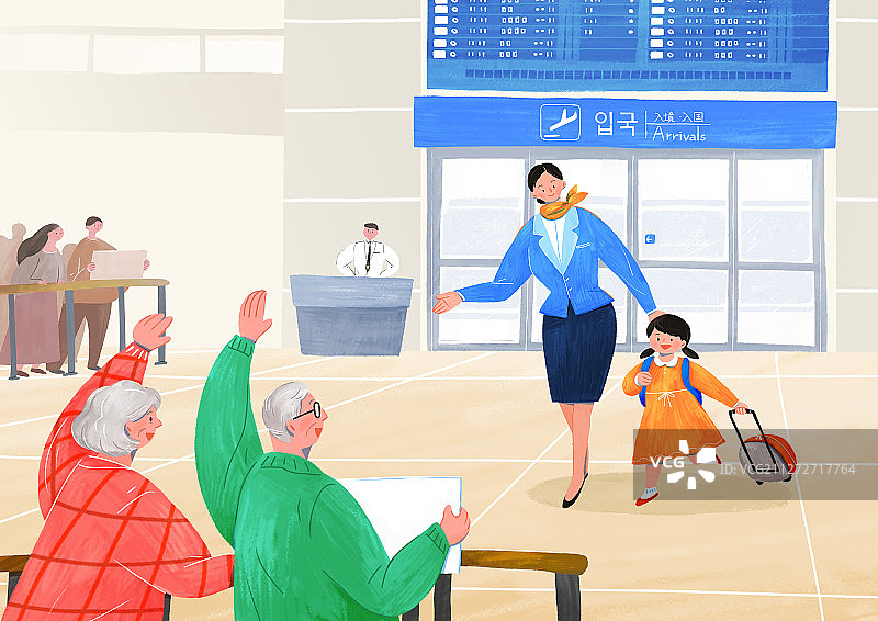 航空旅行概念的飞机乘客服务插画图片素材