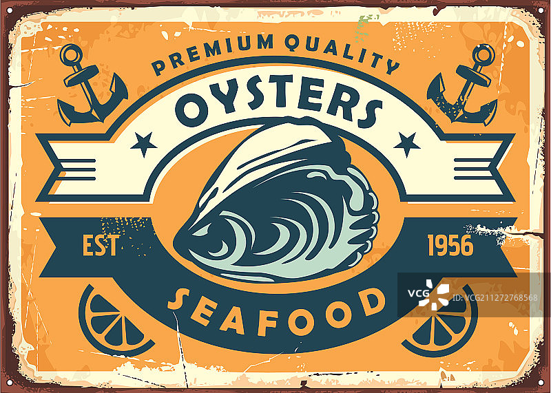 海鲜餐厅牡蛎复古招牌图片素材