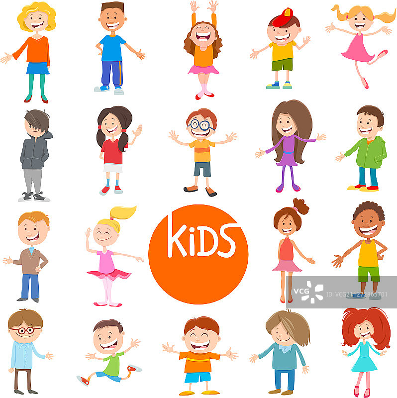 卡通儿童和青少年角色合集图片素材