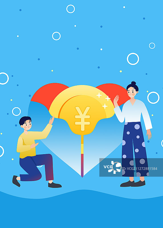 合作共赢金融卡通插画图片素材