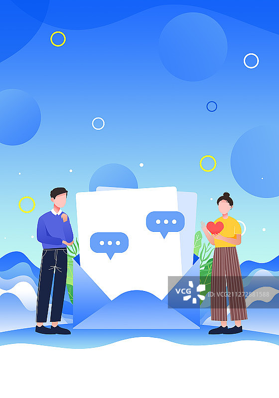 远程办公团队合作卡通插画图片素材