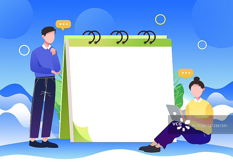 远程办公团队合作卡通插画图片素材