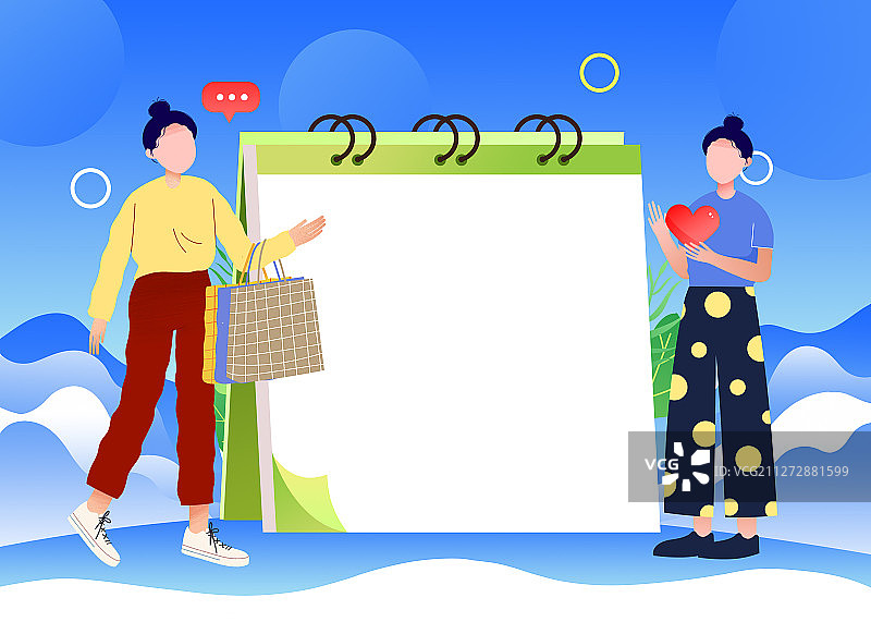 远程办公团队合作卡通插画图片素材