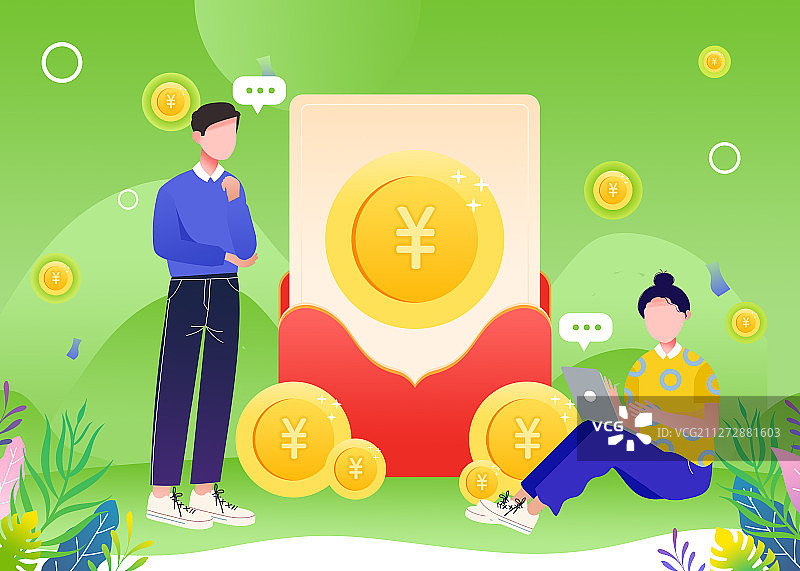 合作共赢金融卡通插画图片素材