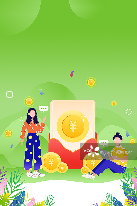 合作共赢金融卡通插画图片素材