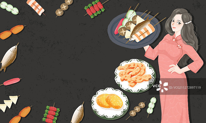 美食广告图片素材