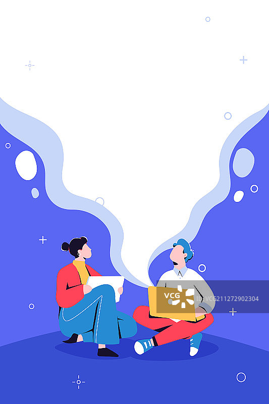 数据商务职业招聘办公背景矢量插画图片素材