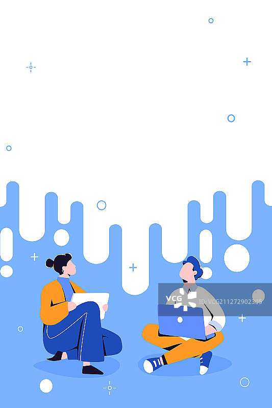 数据商务职业招聘办公背景矢量插画图片素材