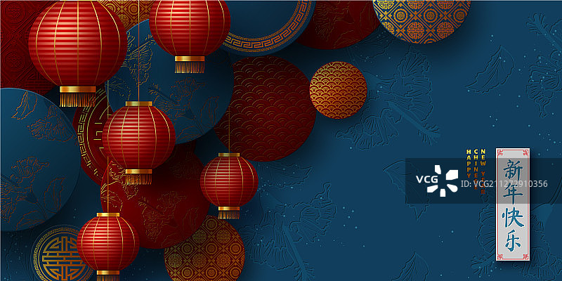 中国新年banner图片素材