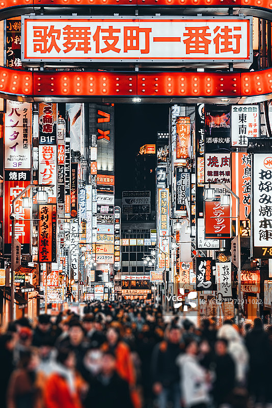 日本东京城市风光图片素材